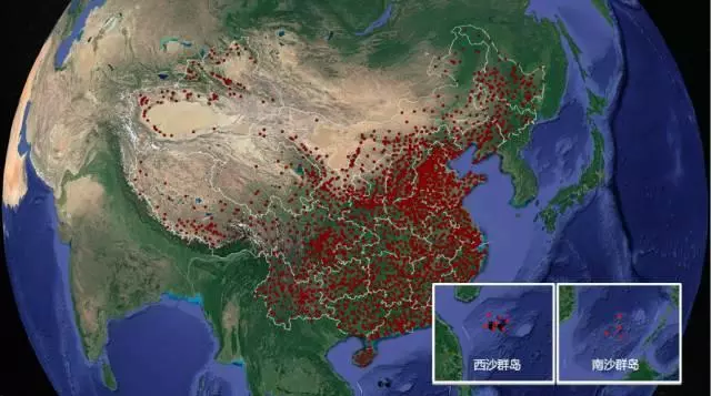 中國國家北斗地基增強系統(tǒng) 中國國家北斗地基增強系統(tǒng)