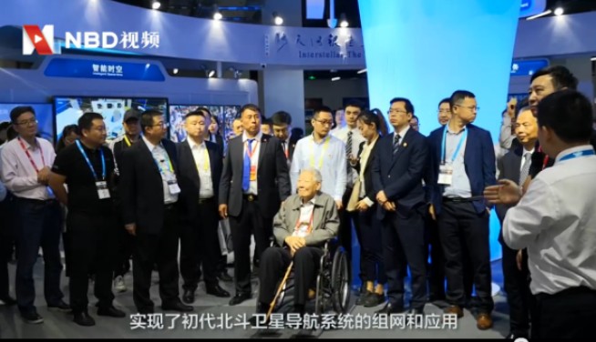 GPS不再是唯一選擇，北斗三號衛星體系即將建設完成