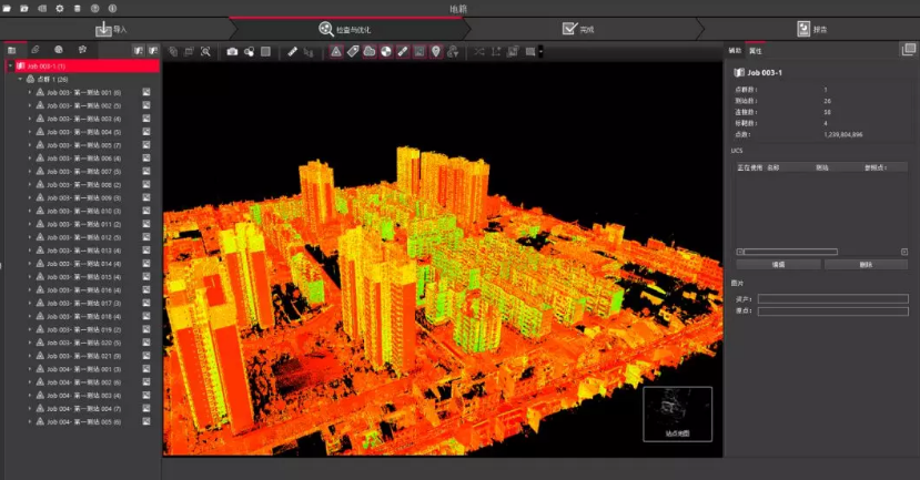 圖4 預(yù)處理后的點(diǎn)云 圖4 預(yù)處理后的點(diǎn)云
