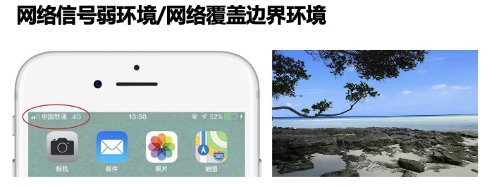 千尋星地一體，這次固定“超速了！”