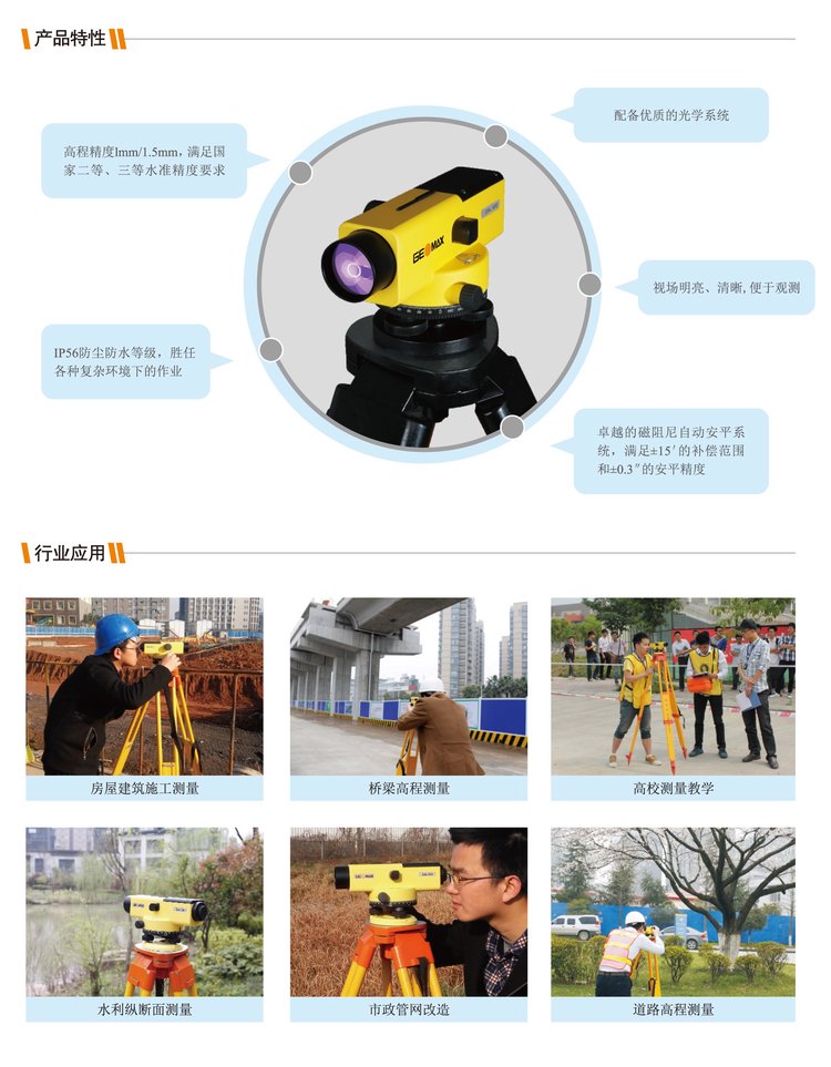 u=3826948589,2342093337&fm=199&app=68&f=JPEG.jpg u=3826948589,2342093337&fm=199&app=68&f=JPEG.jpg