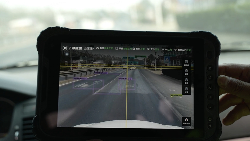 微信截圖_20231122162902.png 微信截圖_20231122162902.png