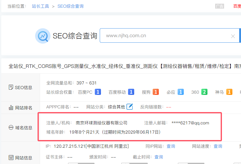 38294710-9227-4f84-85e7-8b463129a362.png 38294710-9227-4f84-85e7-8b463129a362.png