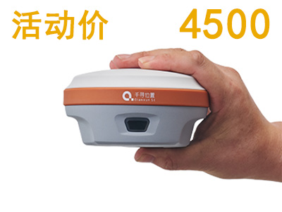 千尋星耀Xmini新二代小型RTK